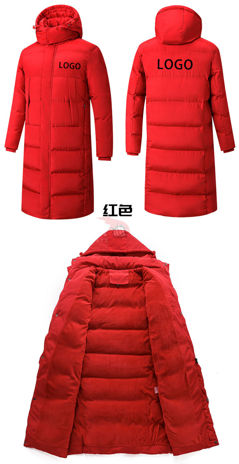 Power Punch Oem Custom Jacket Long Down Coats Soccer Coach Jacket Windbreaker Warm Angle 3