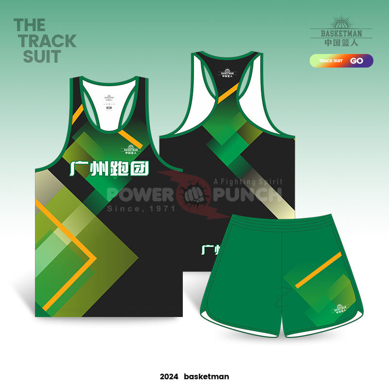 Power Punch Basketman Wholesale Custom Team Activities Team Name High Quality Track and Field T