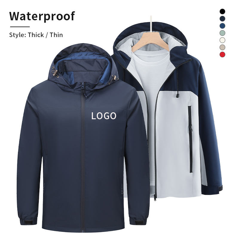 Power Punch Wholesale Waterproof Hiking Jacket Customized Diy logo Soft Shell Hooded