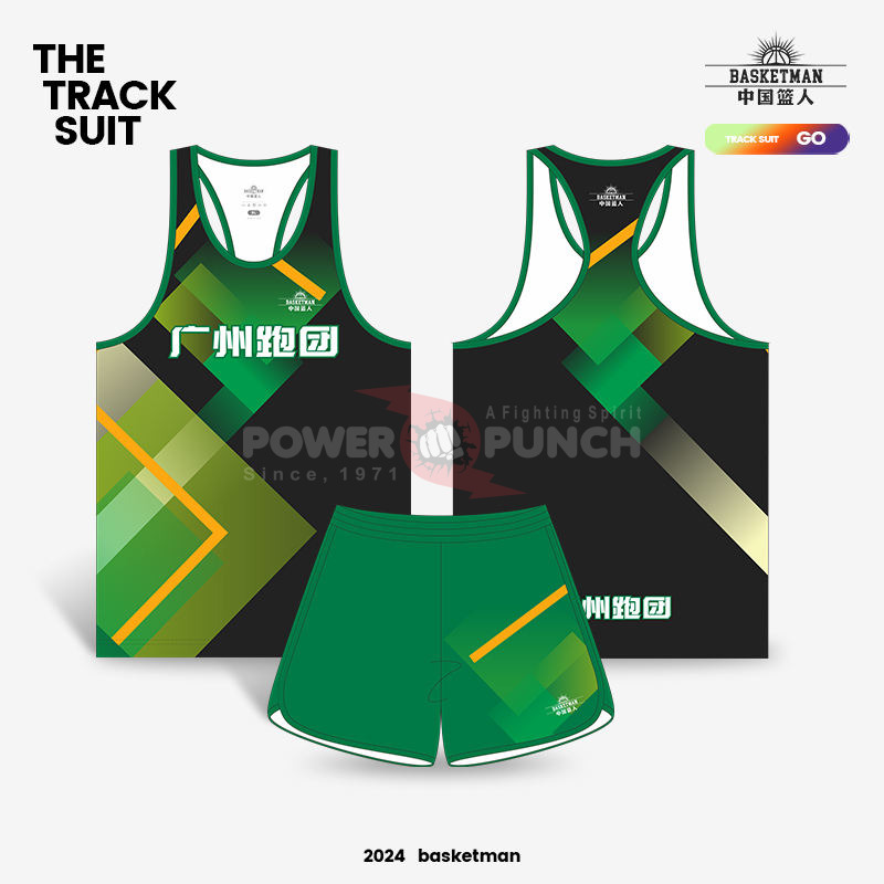 Power Punch Basketman Wholesale Custom Team Activities Team Name High Quality Track and Field T - Angle 2