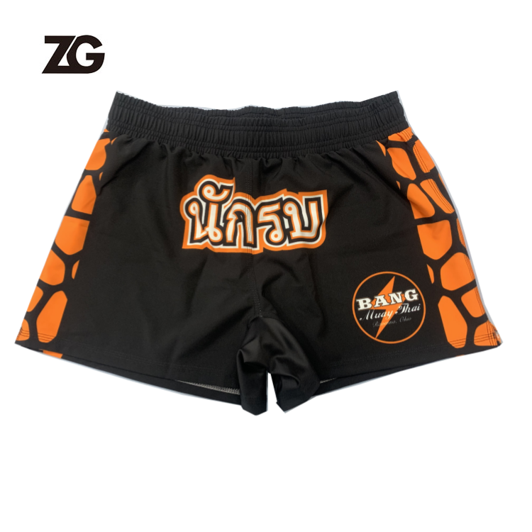 Power Punch Performance 2-in-1 Compression Lined Striking Boxing Shorts Angle 3