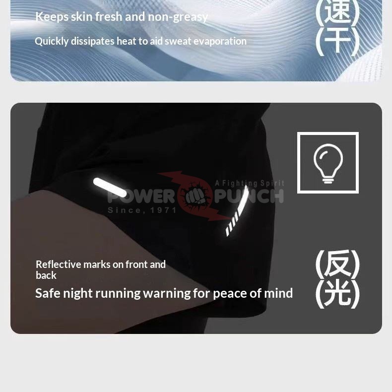 Power Punch Championship 4-Inch Wide Elastic Waistband Ring Trunks Angle 4