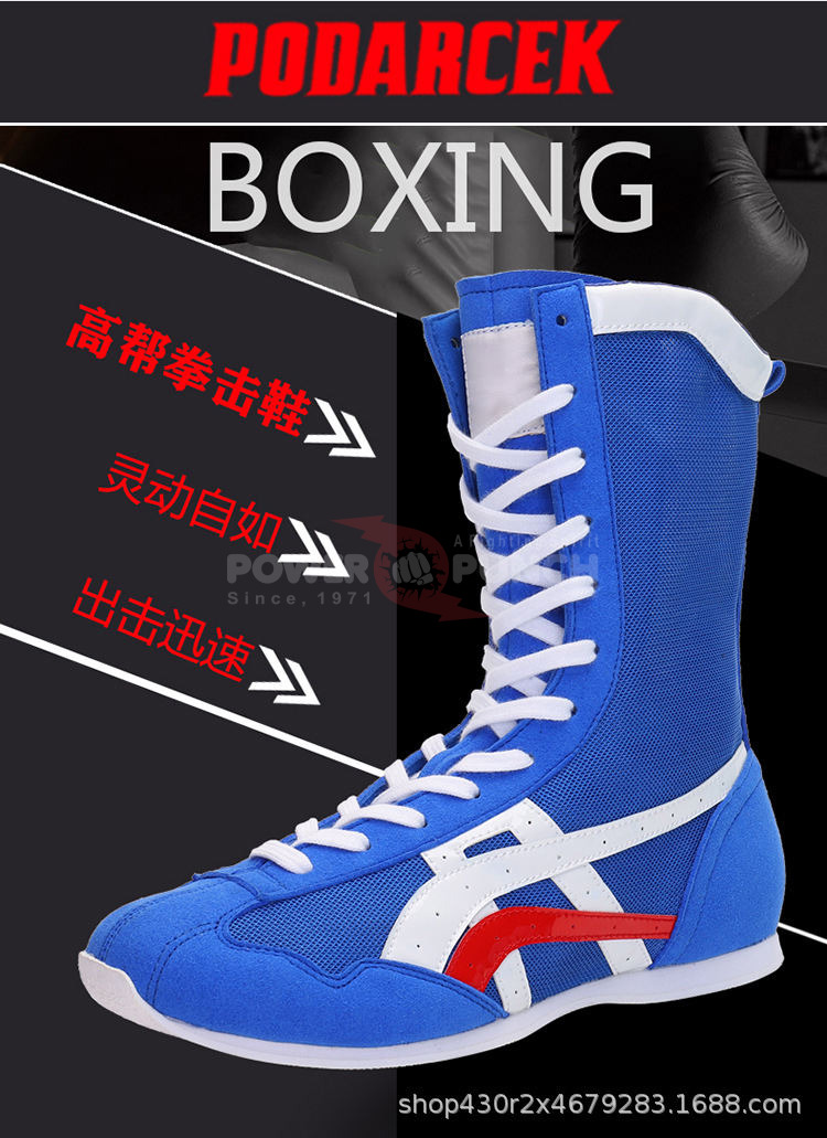 Power Punch Championship Lace-Up Combat Grip Ring Training Shoes Angle 2